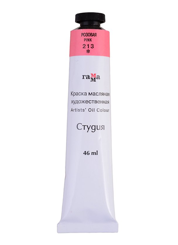 Краска масляная "Студия" 46мл розовая 253876 — 1