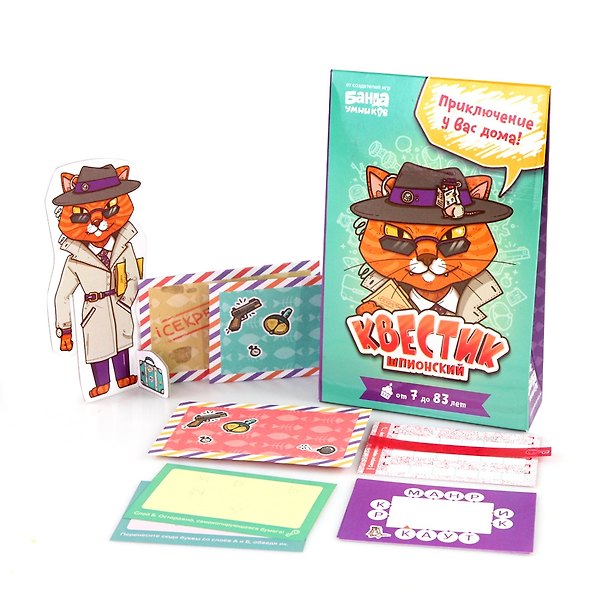 НИ Квестик шпионский (УМ163) (Банда умников) (упаковка) (7+) 2792400 — 1