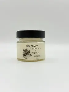 Свеча ароматическая Апельсин и корица (100мл) (100-АК)