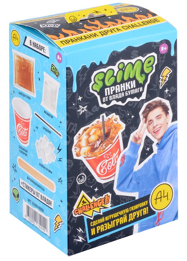 Игрушка-слайм «Кола», Aqua Slime 2999580 — 1