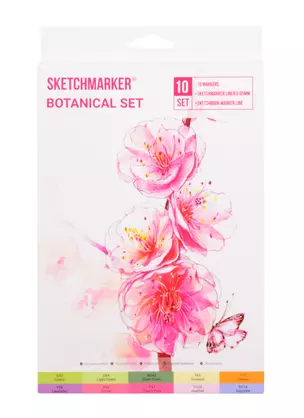 Маркеры 10цв "Botanical" карт.кор., Sketchmarker — 257842 — 1