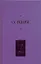 Собрание сочинений. В 6 т. Т.5. Дороги судьбы, Всего понемножку, Под лежачий камень — 2288010 — 1