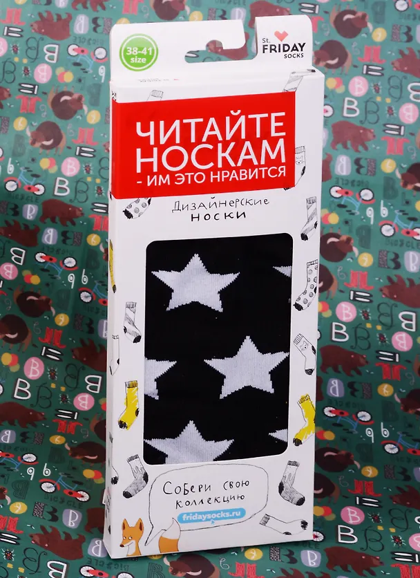 Дизайнерские носки Звездочки черные (размер 39-41) (B129-19-2) 2577177 — 3