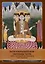 Тантра Изначальной Воли - Сваччханда Тантра. 2 части — 2997267 — 3