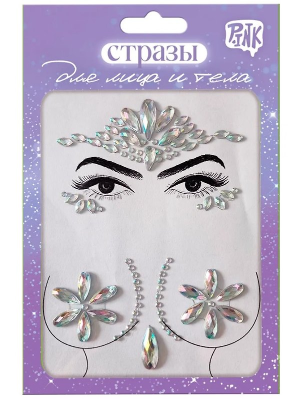 Стразы для лица и тела «Аппликация», Pink 3113242 — 1