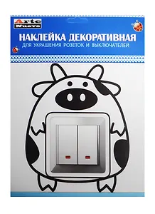 DN-S Декоративная наклейка для розеток и выключателей Корова (упаковка)