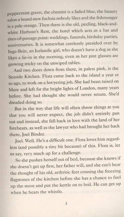 Книга An Island Christmas (Jenny Colgan) — 4