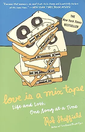 Love Is a Mix Tape — 2933904 — 1