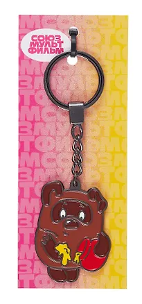 Союзмультфильм Брелок Винни-пух (метал) 3079041