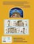 Мой храм. Как все устроено? Самое главное о православном храме для детей. Лучший подарок крестнику (ил. И. Панкова) — 3057114 — 2