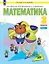 Математика. 3 класс. Учебное пособие. В двух частях. Часть 1 — 3110111 — 1