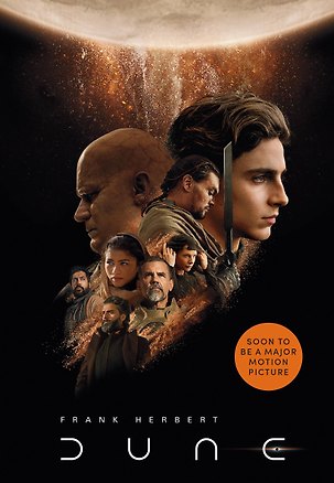 Книга Dune (Фрэнк Герберт)