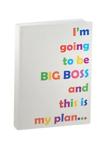Блокнот I am going to be the BIG BOSS (БМ2015-072) (бумага офсет) (192 страницы)