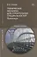 Техническая механика для строительных специальностей. Практикум: учебное пособие — 2871125 — 1
