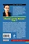 Жизнь после Жизни : роман в 2 т. Т.1 — 2276249 — 2