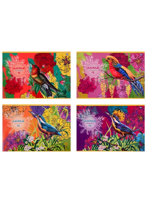 Альбом для рисования «Paradise bird» BG А4, 16 листов, скрепка, в ассортименте 250786 — 4