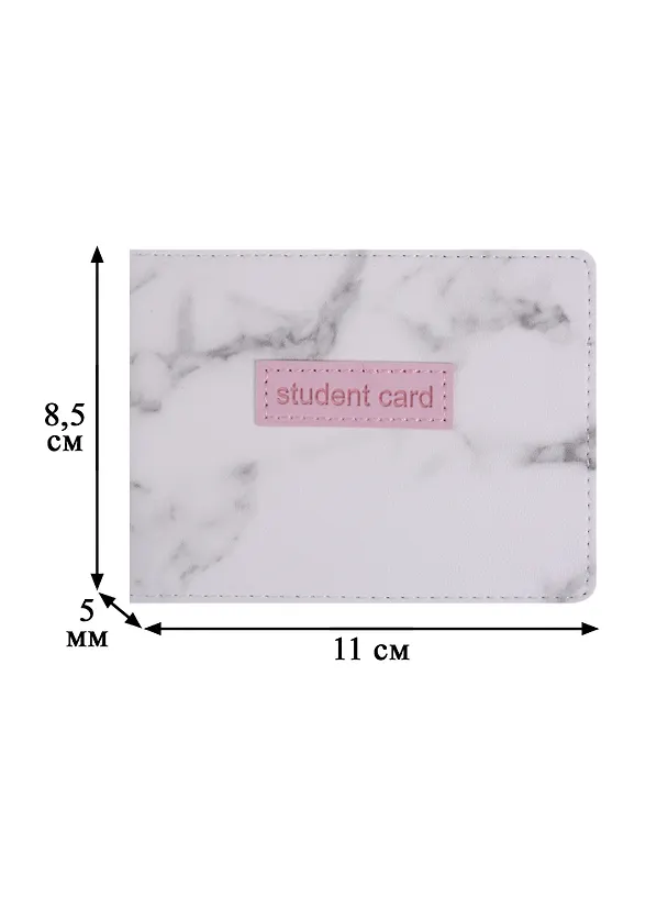 Обложка для студ.билета "Marble", иск.кожа 247664 — 2