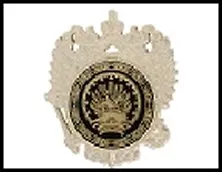 ГС магнит герб РФ пластик Башкортостан Салават Юлаев 8*9 см 455883, шт 2322852