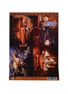 Декупажная карта В мужском кабинете (S-171) (упаковка)