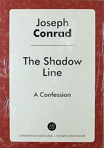 The Shadow Line