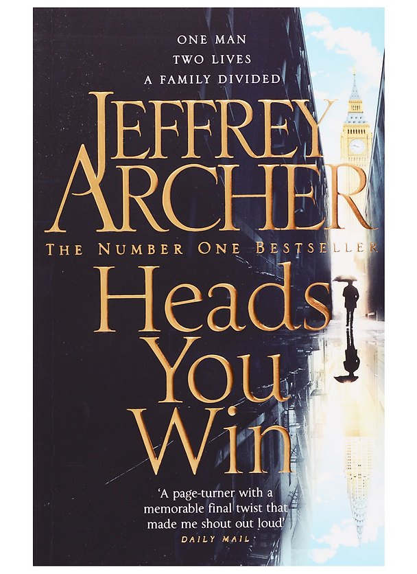 Книга Heads You Win (Джеффри Арчер) — 1