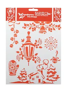 Трафарет Barocci пластиковый многоразовый Фонарь 25х20см НГ-022