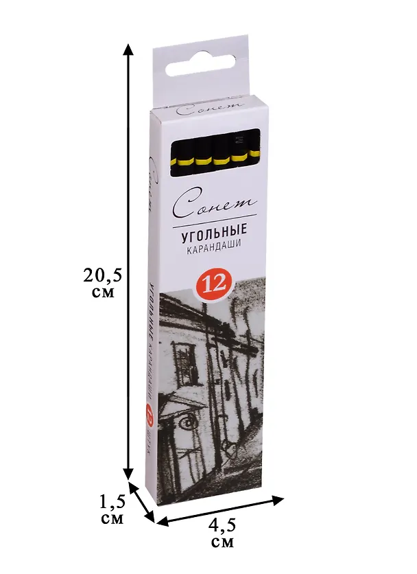 Карандаши угольные 12 шт. "Сонет" твердомягкие 246086 — 2
