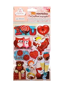 Бум. стикеры с кл. осн. на картон. подлож. 3D Накл. Сладкий поцелуй (HMS-8407B) (Рукоделие) (упаковка)