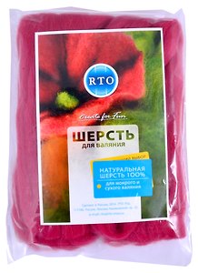Шерсть для валяния РТО, малиновая, 30г