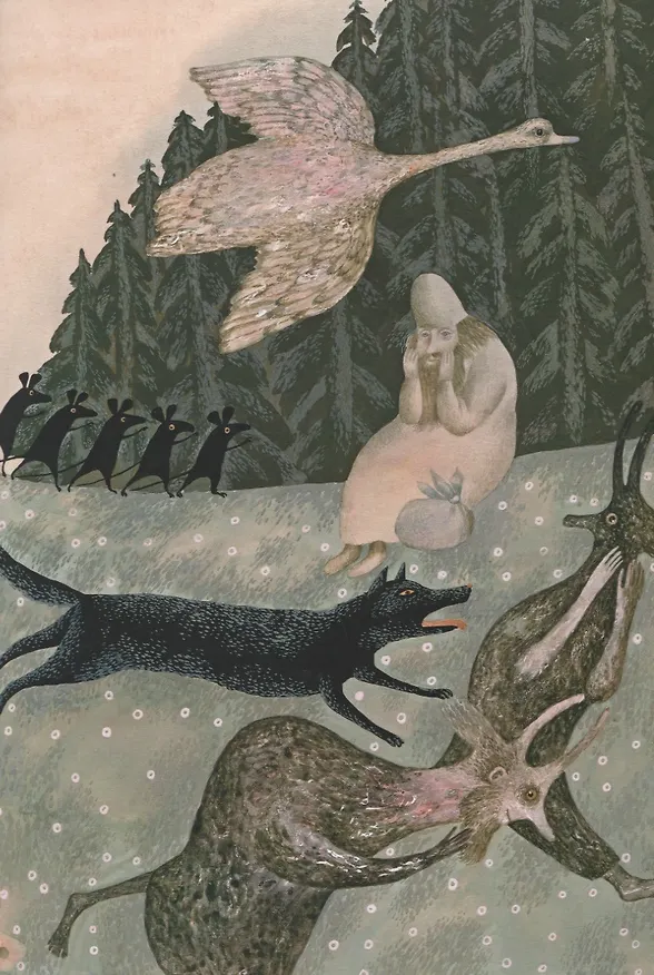 Книга Посолонь. Волшебная Россия (Алексей Ремизов) — 5