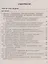 Управленческие решения: Учебник для бакалавров, 8-е изд.(изд:8) — 2369327 — 3