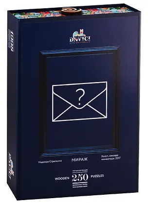 Пазл деревянный Мираж DaVICI 250 элементов 2778447