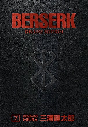 Книга Berserk Deluxe Volume 6 (Miura, Kentaro) Берсерк Делюкс Том 6 (Кэнтаро Миура) / Книги на английском языке (Кэнтаро Миура)