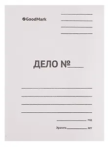 Папка-скоросшиватель А4 "ДЕЛО" 220 г/м2, немелованный, белый картон, GoodMark