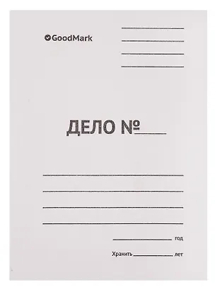 Папка-скоросшиватель А4 "ДЕЛО" 220 г/м2, немелованный, белый картон, GoodMark 3103381