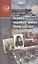 Первая мировая война. Энциклопедия. В двух частях (комплект из 2 книг) — 2804093 — 2