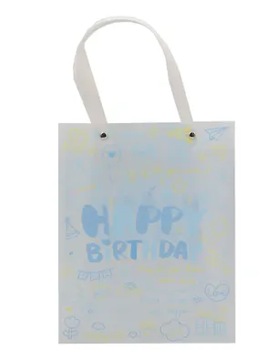Пакет А5 24*19,5*19,5 "Happy Birthday" голубой, пластик 3115472