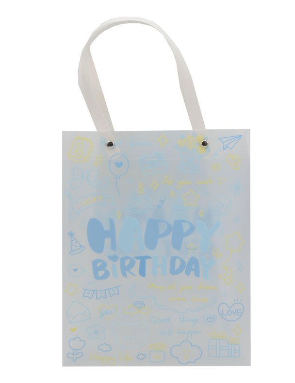 Пакет А5 24*19,5*19,5 "Happy Birthday" голубой, пластик 3115472 — 1