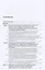 Уголовно-правовая охрана прокьюремента – системы закупок работ, услуг и товаров для нужд государства. Монография.-М.:Проспект,2024. — 3064244 — 3
