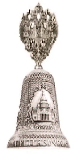 Колокольчик с фигуркой  "Орел.СПБ" цвет хром матовый 2955991 — 1