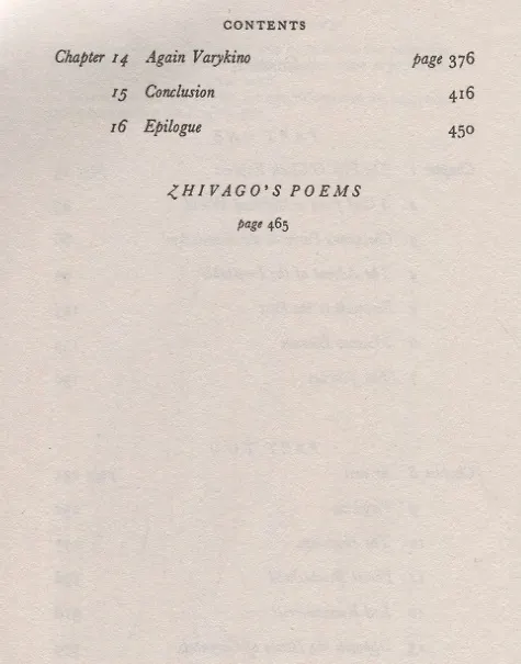 Книга Doctor Zhivago, Pasternak, Boris (Борис Пастернак) — 3