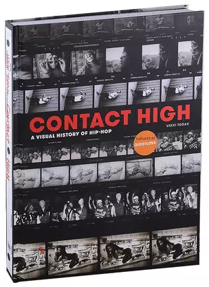 Contact High. A Visual History Of Hip-hop — 2933651 — 1