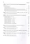 Технология изготовления ортодонтических аппаратов и зубных протезов пациентам детского возраста. Учебник — 2970595 — 3