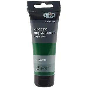 Краска акриловая художественная "Студия" 75мл, зеленая темная, Гамма