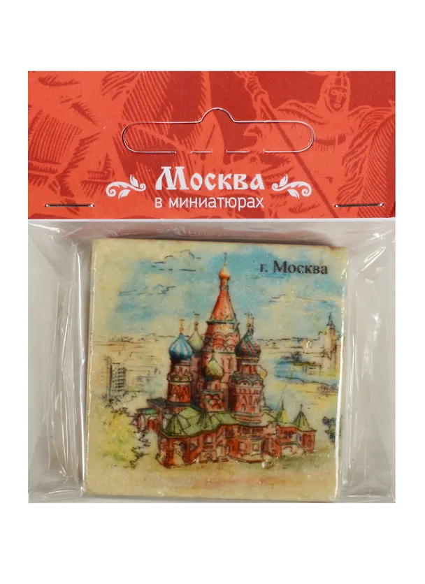 Магнит на камне Москва (Собор Василия Блаженного) 22Ms02 2549480 — 1