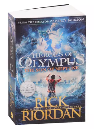 Heroes of Olympus. The Son of Neptune — 2847235 — 1