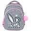 Ранец "Curious bunny" 2 отделения, 36*27*18см — 3024193 — 2