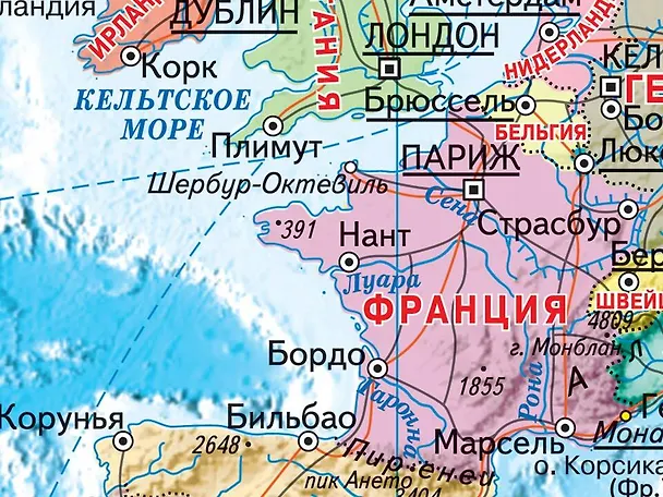 Книга Политическая карта мира. Физическая карта мира А0 (в новых границах). Масштаб (1: 32 000 000) () — 5