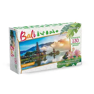 Пазл фигурный деревянный Travel collection. О.Бали 130 элементов