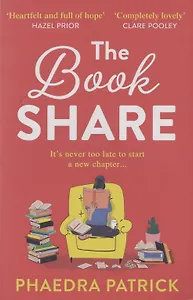 The Book Share